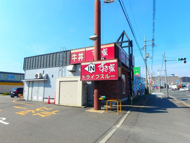 飲食店　すき屋（飲食店）まで850m