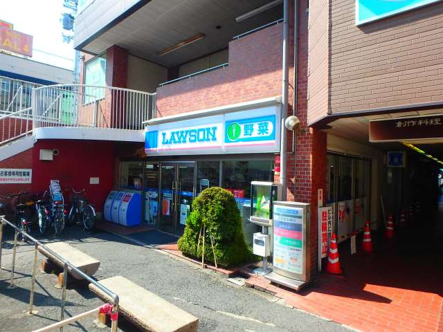 コンビニ　ローソン（コンビニ）まで500m