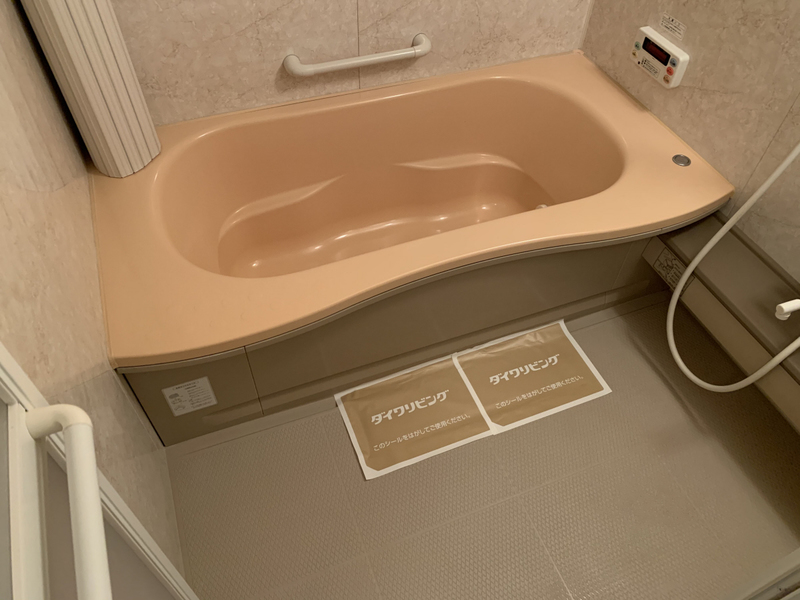 バス・シャワールーム