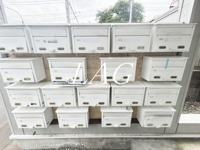 その他共有部分　集合ポストです。