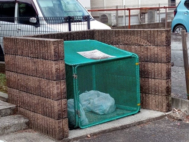 その他　ゴミ置場