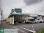 スーパー　業務スーパー 本庄早稲田店（スーパー）まで780m