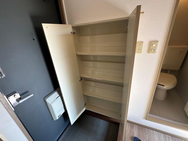 収納