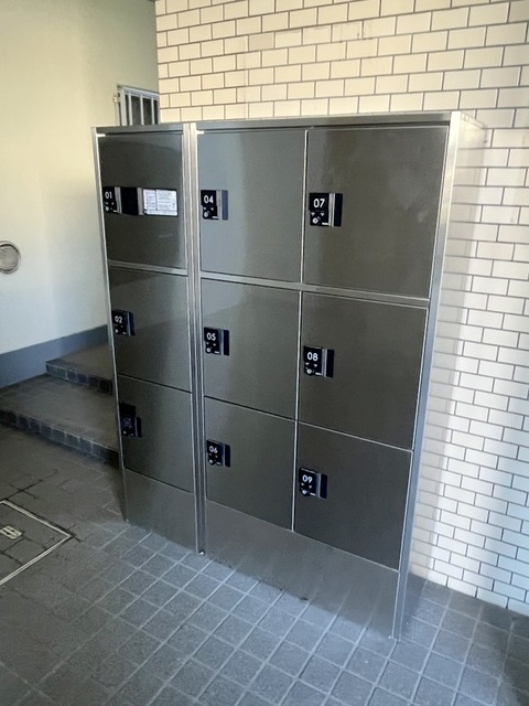 その他共有部分　★宅配BOX★