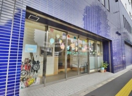 幼稚園・保育園　ぽけっとランド入谷（幼稚園・保育園）まで130m
