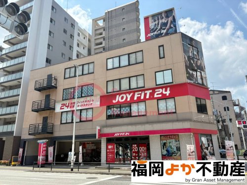 その他　JOYFIT24平尾北（その他）まで151m