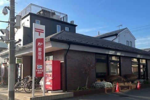 郵便局　本宿郵便局（郵便局）まで350m