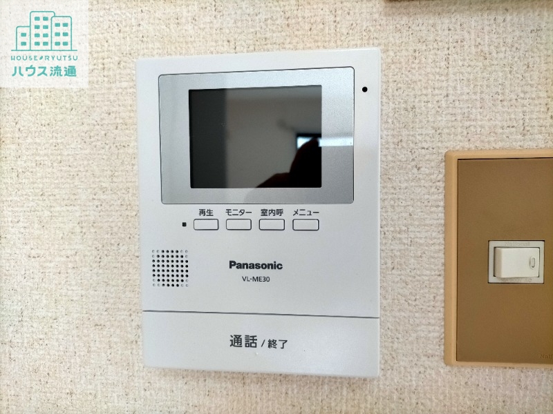 セキュリティ　※別号室の写真になります。