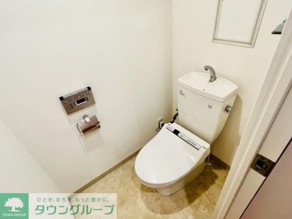 トイレ　お部屋探しは株式会社　タウンハウジング　までお気軽にお問合…