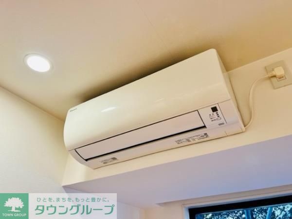 その他設備　お部屋探しは株式会社　タウンハウジング　までお気軽にお問合…