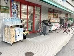 スーパー　まいばすけっと綱島東店（スーパー）まで283m