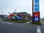 飲食店　マクドナルド 4号線小金井店（飲食店）まで1284m