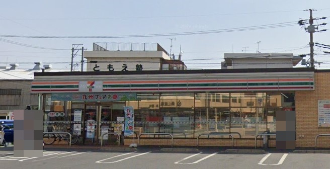 コンビニ　セブンイレブン 名古屋七番町4丁目店（コンビニ）まで497m