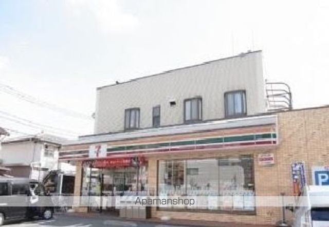 コンビニ　セブンイレブン（コンビニ）まで10m