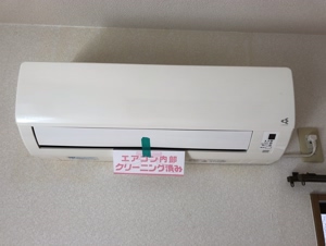 その他設備　2020年5月撮影※現況を優先します
