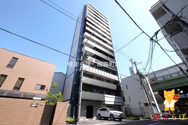 建物外観　★ ★ 口コミ平均4.94のお店 ★ ★