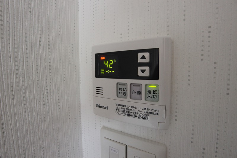 その他設備　追い炊き機能付きの給湯器。
