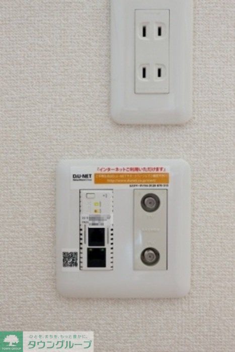 その他　※別号室参考写真です
