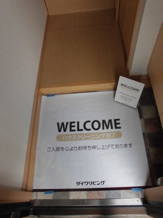 玄関　同型別部屋参考写真