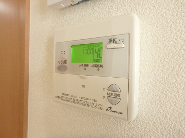 その他設備　図面と現状に相違がある場合には現状を優先