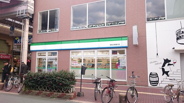 コンビニ　ファミリーマート大橋通り店（コンビニ）まで394m