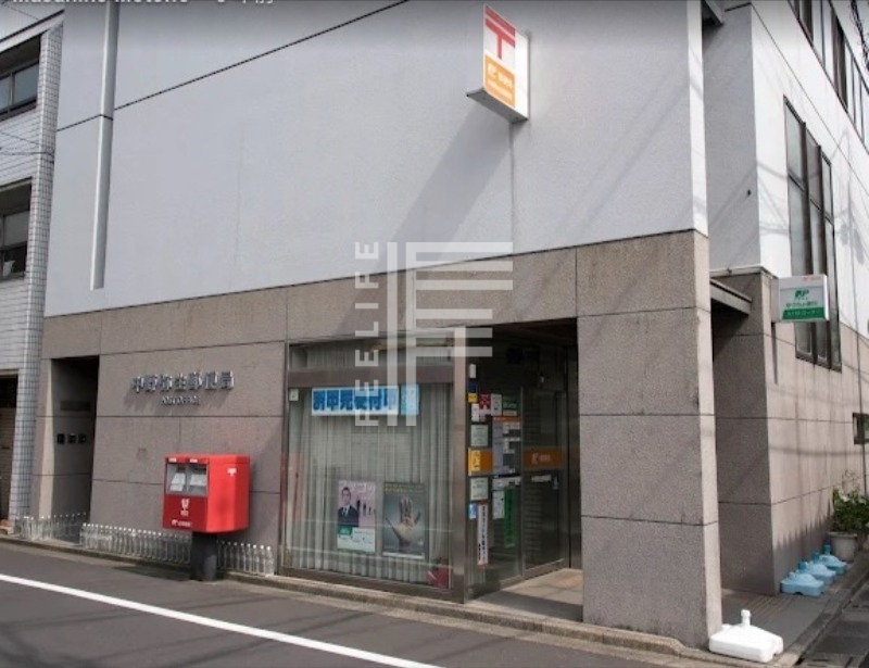 郵便局　中野弥生郵便局（郵便局）まで526m
