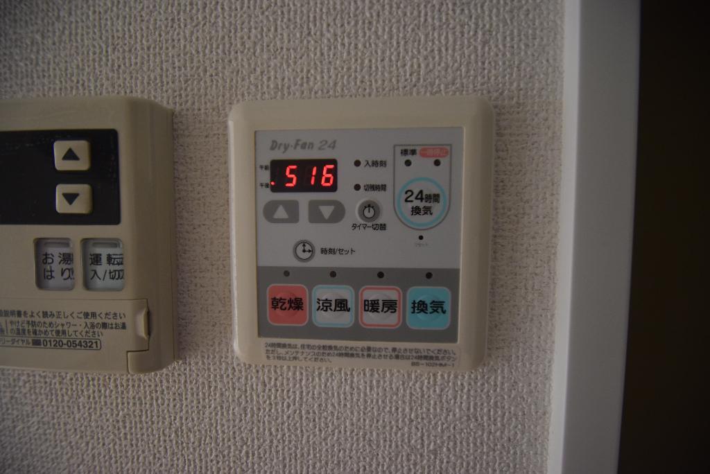 その他　浴室乾燥機