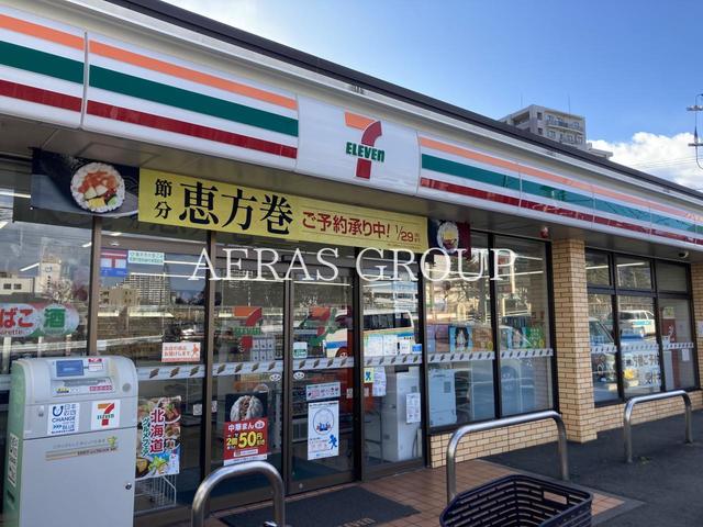 コンビニ　セブン-イレブン 藤沢川名１丁目店（コンビニ）まで406m