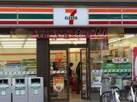 コンビニ　セブンイレブン 世田谷弦巻1丁目店（コンビニ）まで202m