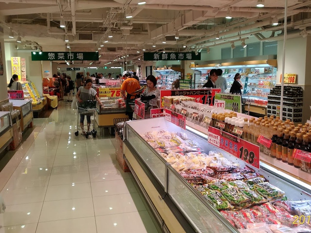 スーパー　ジャパンミート生鮮館　錦糸町店（スーパー）まで100m