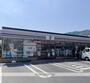 コンビニ　セブン－イレブン太宰府三条店（コンビニ）まで753m