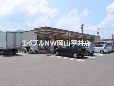 コンビニ　セブンイレブン赤磐円光寺店（コンビニ）まで423m
