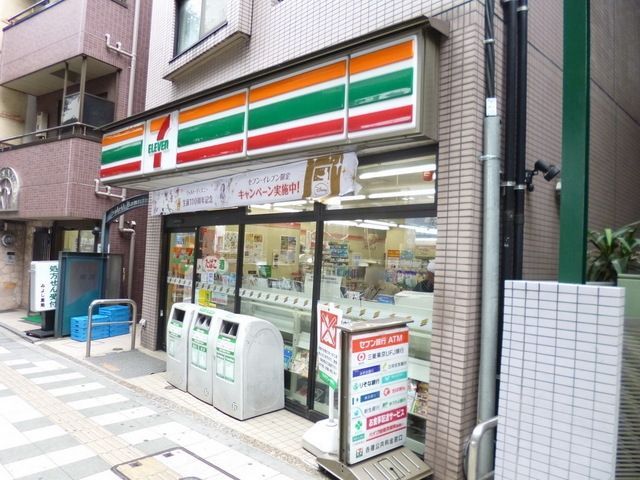 コンビニ　セブンイレブン（参考）（コンビニ）まで10m