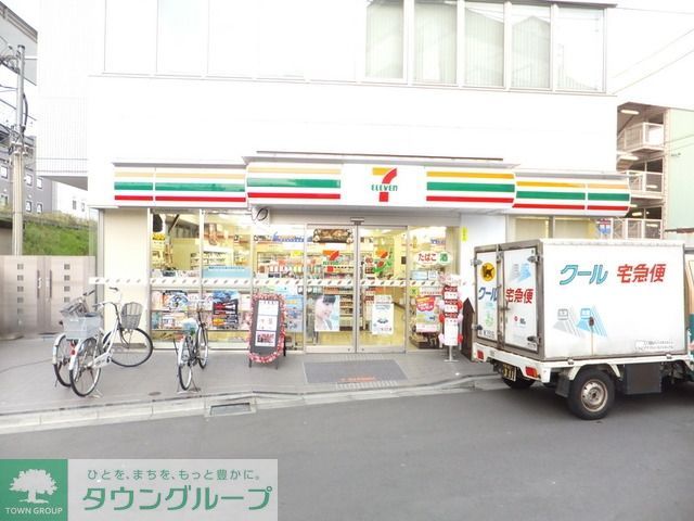 コンビニ　セブンイレブン（コンビニ）まで256m