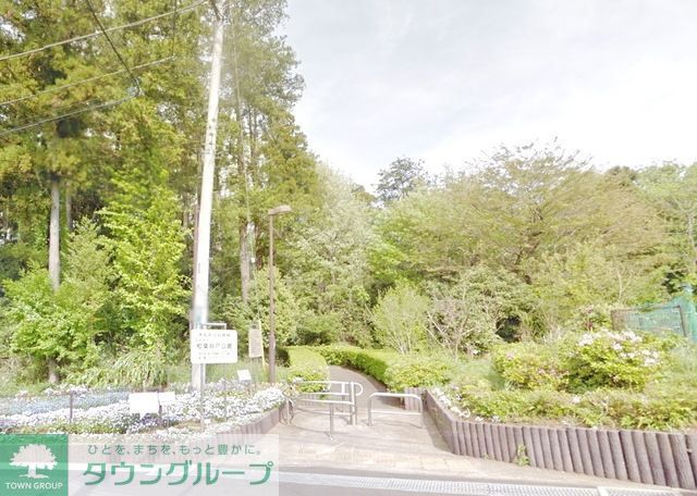 公園　松葉公園（公園）まで1361m