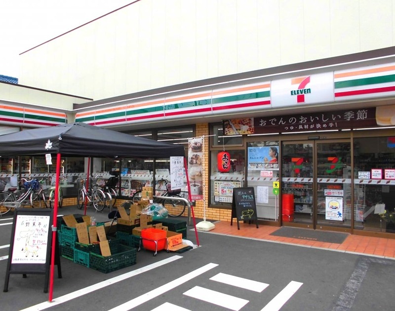コンビニ　セブンイレブン 足立舎人4丁目尾久橋通り店（コンビニ）まで669m