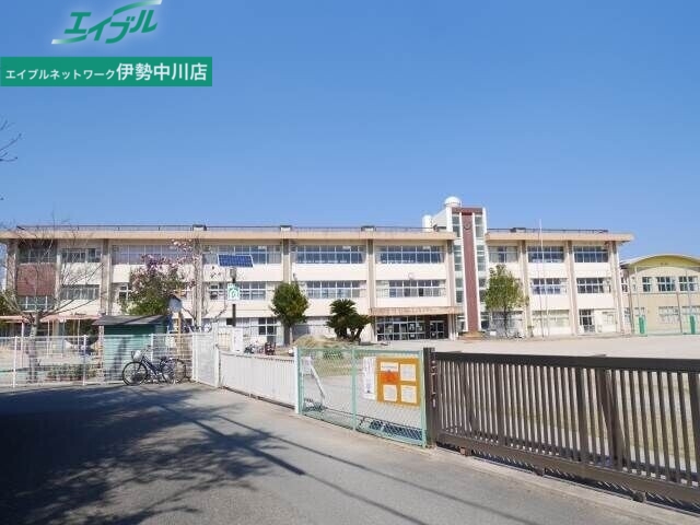 小学校　松阪市立豊田小学校（小学校）まで2036m