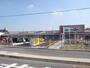 スーパー　マックスバリュ米野木店（スーパー）まで639m