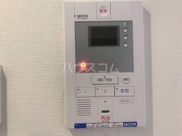 セキュリティ