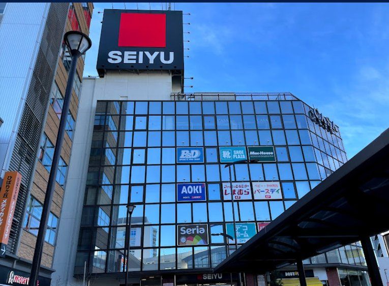 スーパー　西友ひばりヶ丘店（スーパー）まで280m