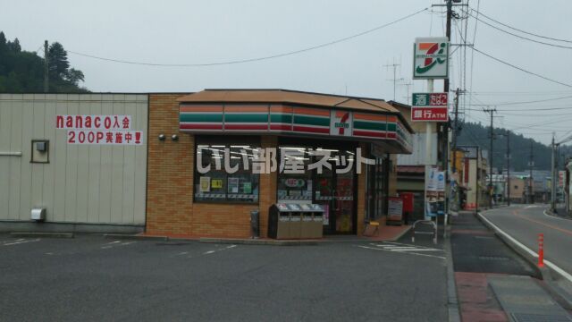 コンビニ　セブンイレブン 石川本宮店（コンビニ）まで323m