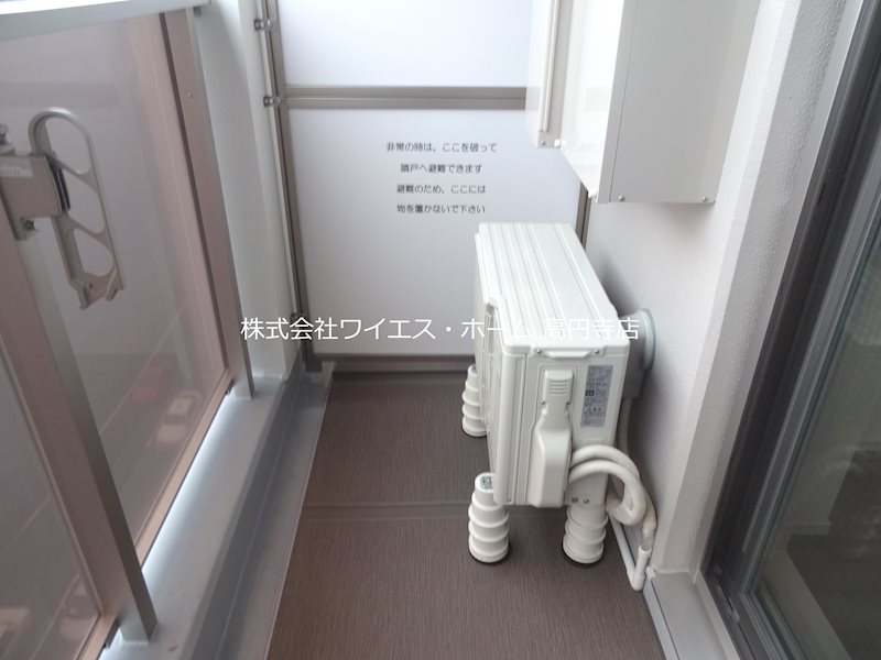 バルコニー