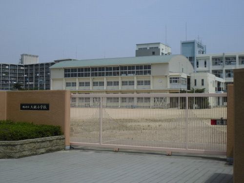 小学校　明石市立大観小学校（小学校）まで285m