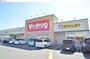 V・drug多治見錦町店（その他）まで351m