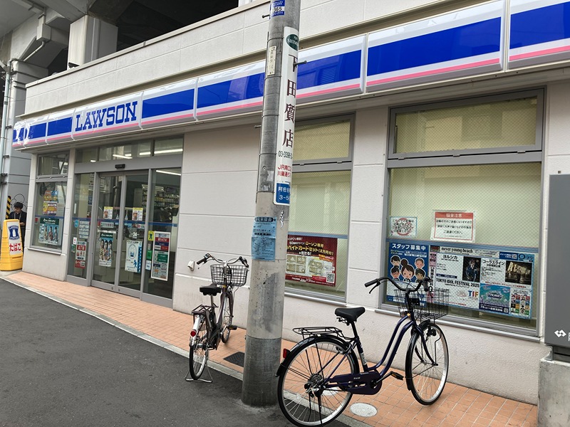 コンビニ　ローソン 杉並阿佐ヶ谷南三丁目店（コンビニ）まで490m