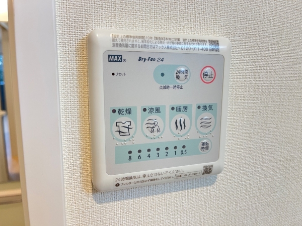 その他　イメージ
