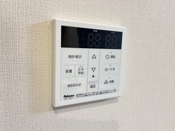 その他設備　イメージ