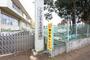 小学校　沼崎小（小学校）まで1090m
