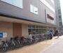 スーパー　フレスコ五条西洞院店（スーパー）まで600m