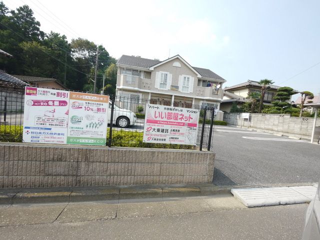その他　その他（その他）まで10m